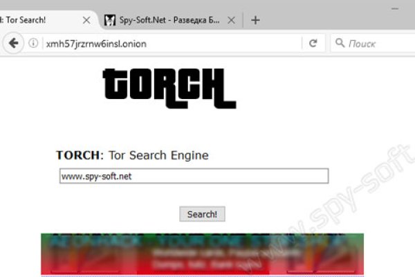Как зайти в кракен торе