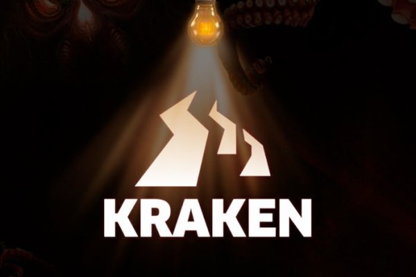 Kraken darknet market сайт