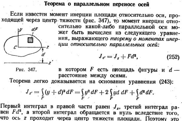 Кракен маркет зеркало