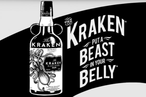 Kraken 2krn at