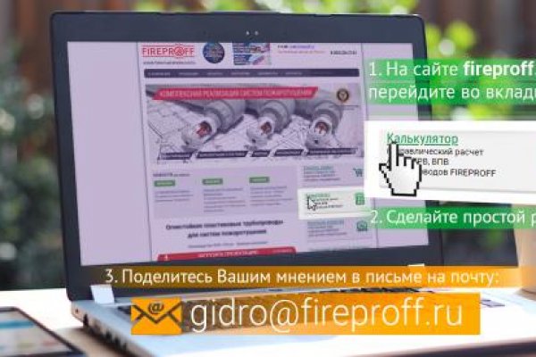 Кракен официальная kr2web in