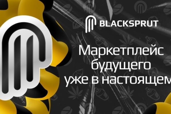 Kraken darknet market зеркало