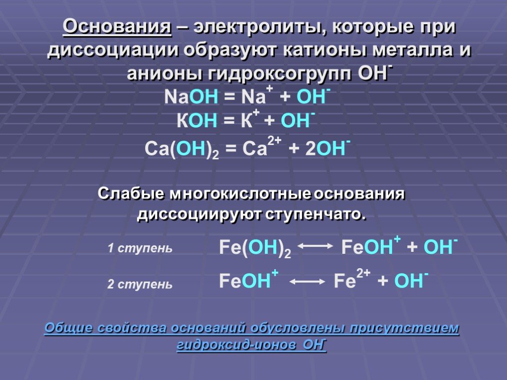 Как зайти в кракен через айфон